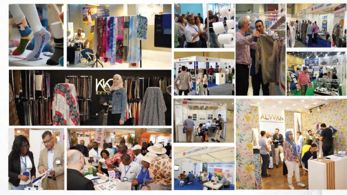 2025年2月埃及纺织面辅料及纺织机械展博览会