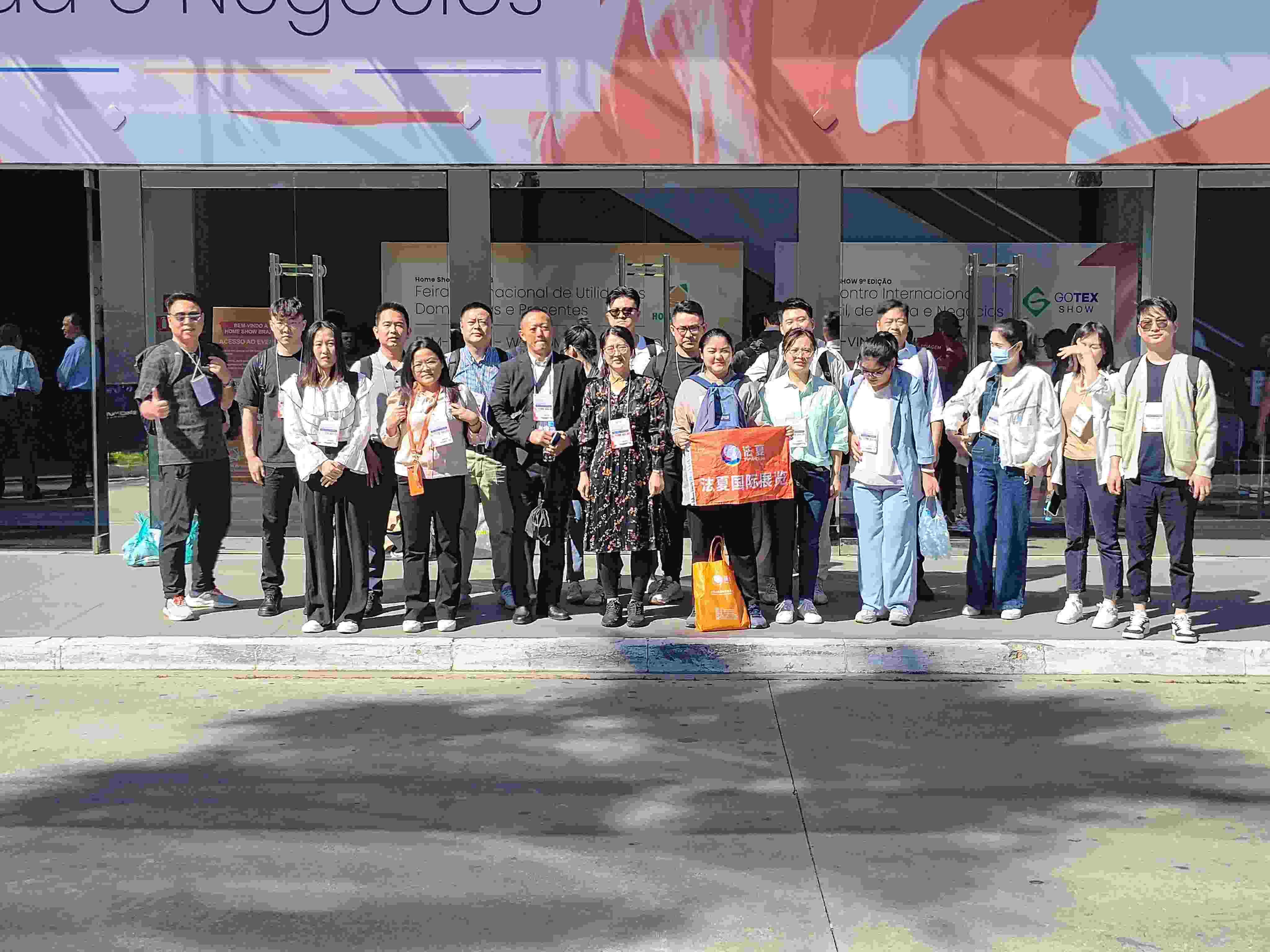 【法夏国际展览】2023年巴西圣保罗国际面料服装家纺采购展览会GOTEX