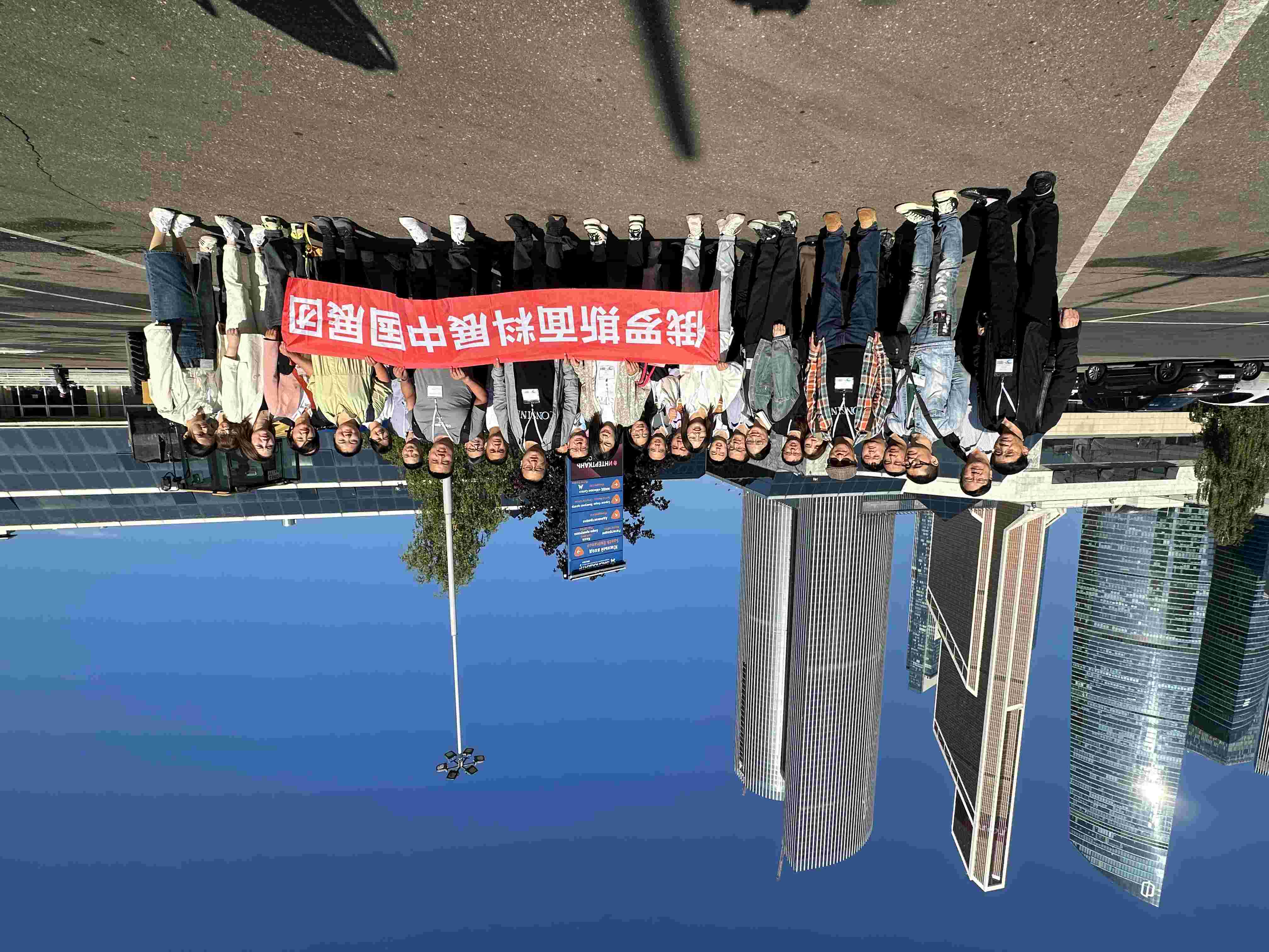 【法夏国际展览】2023年第14届俄罗斯国际纺织面料展