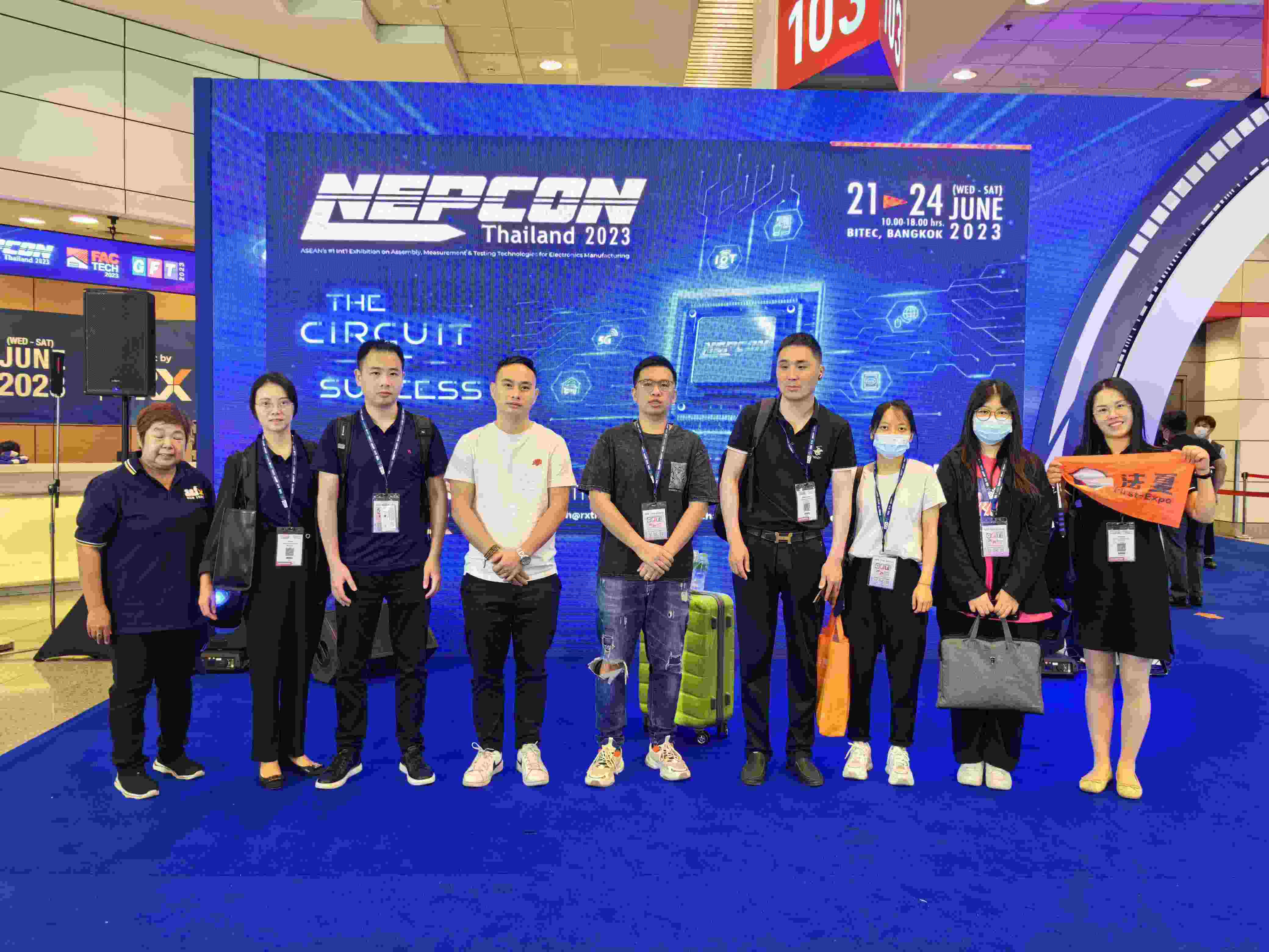 【法夏国际展览】2023年泰国·东盟国际纺织品及服装面辅料采购博览会