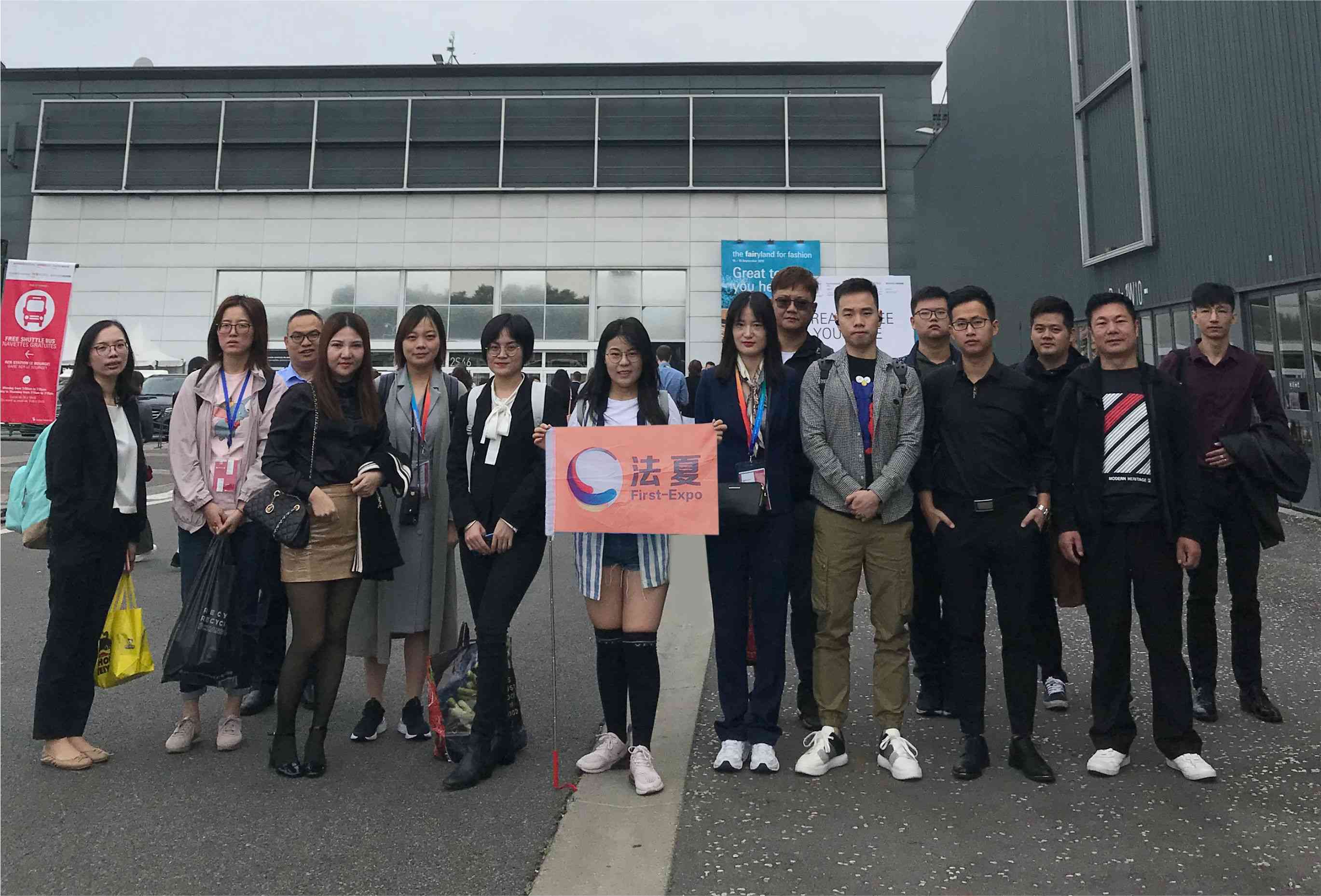 【法夏国际展览】2019年Texworld-法国国际面料展览会Texworld